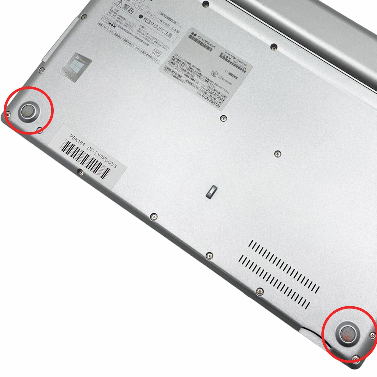 中古 レッツノート Let's note CF-LV9RDQVS Panasonic ノートパソコン