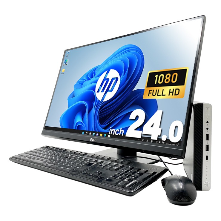 中古 EliteDesk 800 G5 DM HP デスクトップパソコン Corei5 9500T/16GB