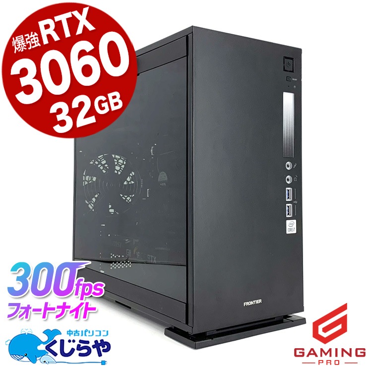ߥpc ήԤAIդʹǽߥPC ťѥ  ǥȥåץѥ RTX3060 AI  ߥ󥰥ѥ ưԽ ʪ ۿ Windows11 Home FRONTIER ߥ󥰥ѥ Corei7 32GB  ѥ ǥȥåץѥ
