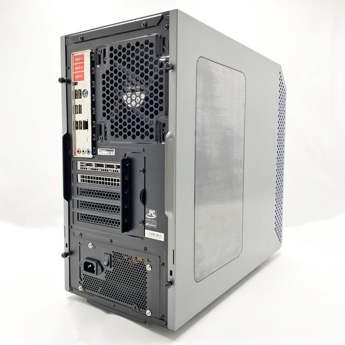 中古 GALLERIA RM5C-R46T Thirdwave デスクトップパソコン Corei5