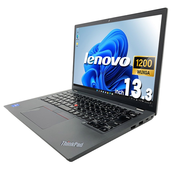 中古 ThinkPad L13 Gen3 Lenovo ノートパソコン Corei5 1235U/16GB