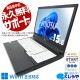 2021ǯȯ䡪SSDܤǰ¿Ĺ  Ρȥѥ Officeդ Хåƥ꡼ɹ SSD 500GB 10 Web 㤤ؤ Windows11 Pro ٻ LIFEBOOK A5510/DX Corei5 16GB 15.6  ѥ Ρȥѥ