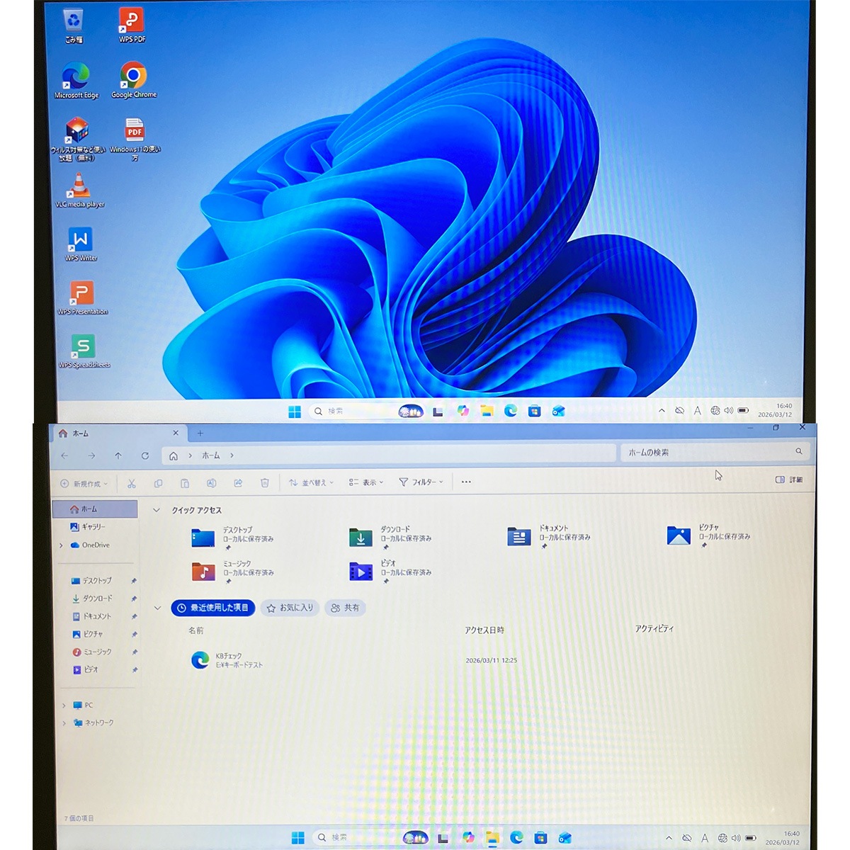 �¿�NEC�������꺢Win11�Ρ��ȡ� ��ťѥ����� ��� �Ρ��ȥѥ����� Office�դ� Win11�����б� �ƥ󥭡� DVD���� Bluetooth ������ Windows11 Pro NEC VersaPro VKM17XZG3 Corei5 8GB���� 15.6�� ��� �ѥ����� �Ρ��ȥѥ�����