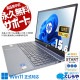 ŻԾǤϷ쥢13CPUܤǾȴ  Ρȥѥ Officeդ 13 Хåƥ꡼ɹ Ѵ åб Windows11 Home HP Pavilion 15-eg3010TU Corei7 16GB 15.6  ѥ Ρȥѥ