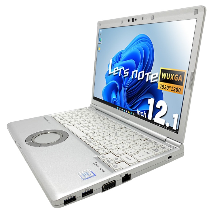 WiFi有パナソニック 中古PC SV8KDCVS SSD 無線 カメラ 即使用 中古 レッツノート Let's note CF-SV8KDCVS Panasonic ノートパソコン