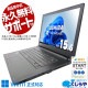 Win11�����б���������32GB������ܡ� ��ťѥ����� ��� �Ρ��ȥѥ����� Office�դ� Win11�����б� ����������32GB���� �ӥ��ͥ� �㤤�ؤ��� Windows11 ��� dynabook B65/M Corei7 32GB 15.6�� ��� �ѥ����� �Ρ��ȥѥ�����