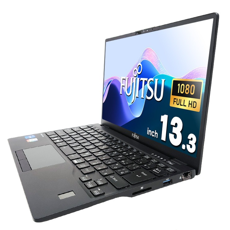 中古 LIFEBOOK U9311/F 富士通 ノートパソコン Corei5 1145G7/16GB 