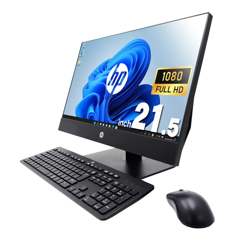 配線スッキリで見た目もスマート♪ 中古 デスクトップパソコン Office付き 配線スッキリ 一体型 大画面 すぐ使える 無線利用可能 Windows11 Pro HP ProOne 600 G4 Corei5 16GBメモリ 21.5型 中古 パソコン デスクトップパソコン