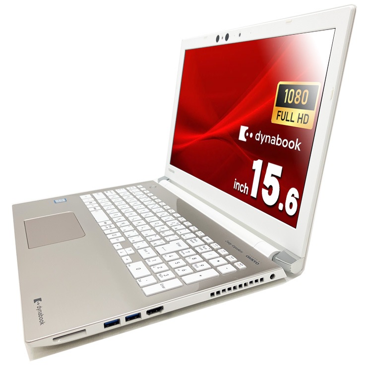中古 dynabook T75/GGS 東芝 ノートパソコン 【1点モノ】 Corei7 中古 dynabook T75/GGS 東芝 ノートパソコン 【1点モノ】 Corei7