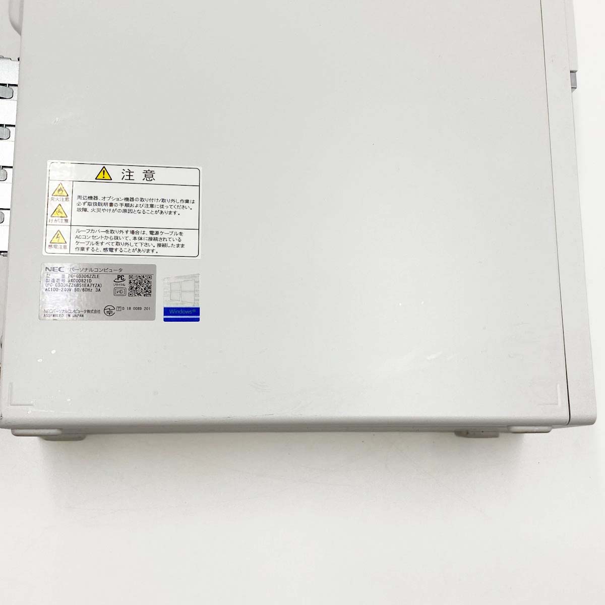 Windowsデスクトップ LAVIE PC-GD306ZZLE i5-8500 SSD256GB 中古 LaVie GD306ZZLE NEC デスクトップパソコン Corei5 8500/16GB