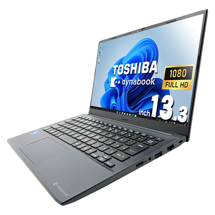 中古 dynabook SJ73/KV 東芝 ノートパソコン Corei3 1215U/8GB