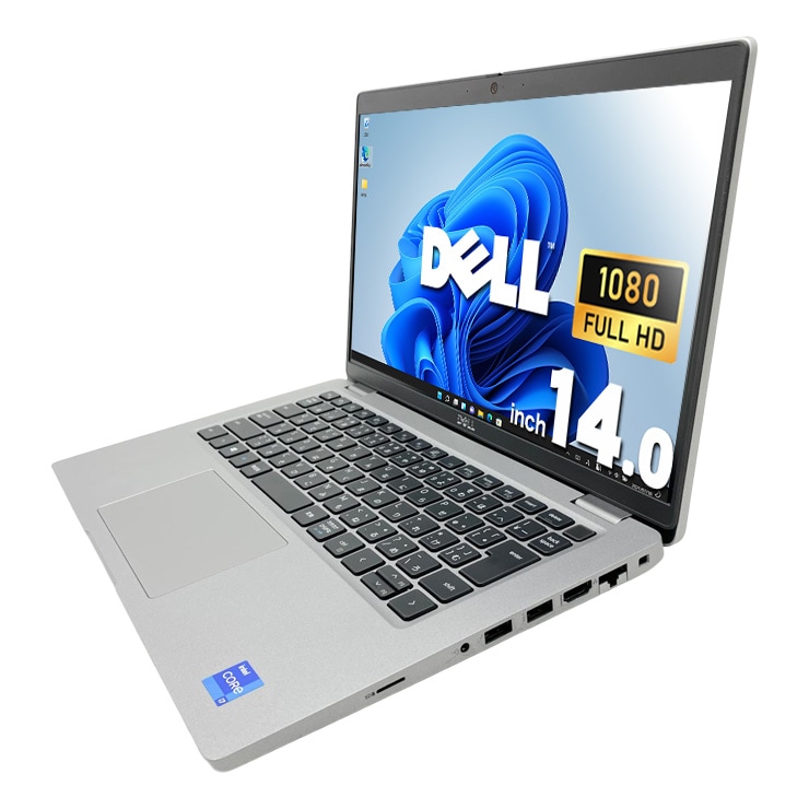 中古 Latitude 5420 DELL ノートパソコン Corei7 1185G7/16GB/SSD512GB