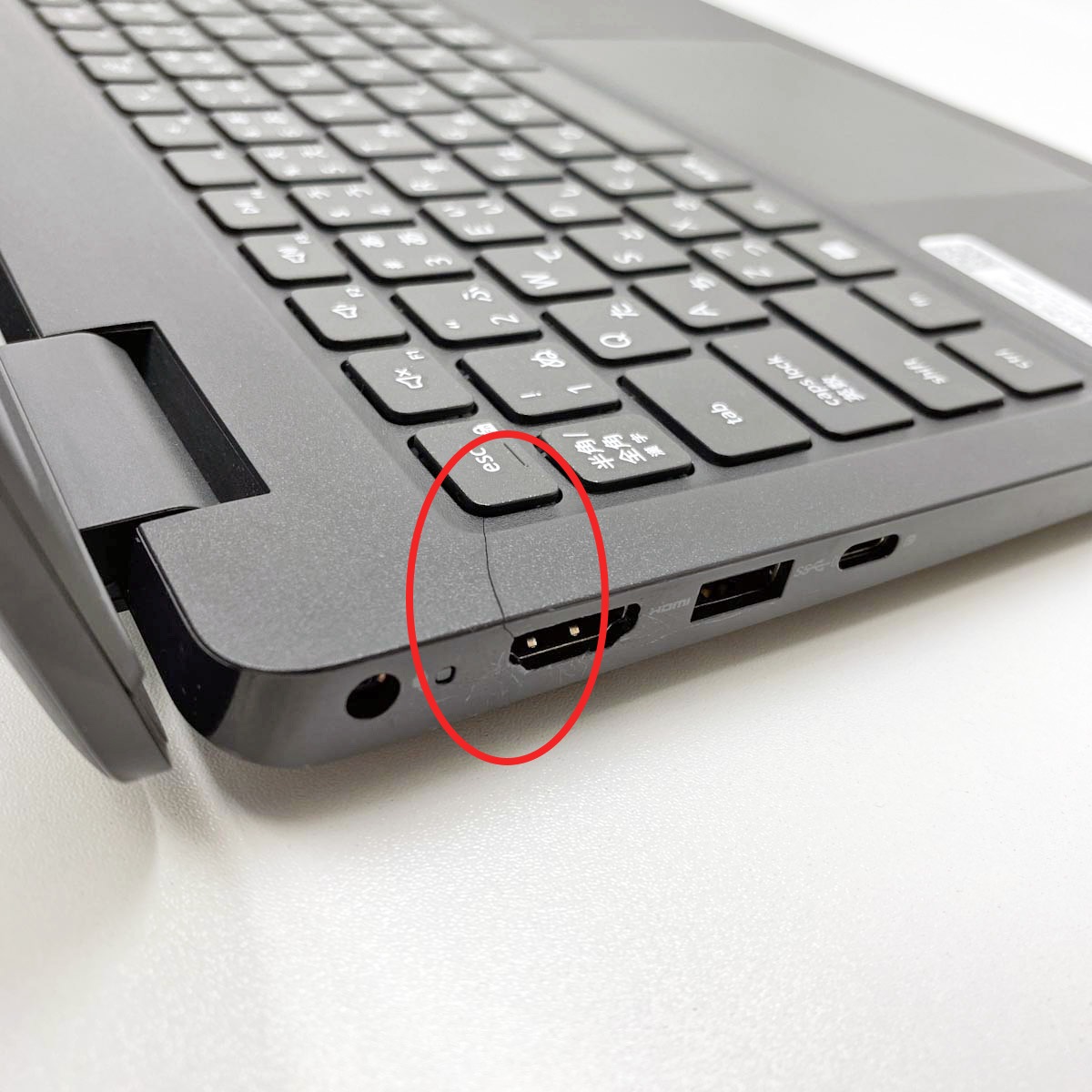 中古 Latitude 3520 DELL ノートパソコン Corei5 1145G7/16GB/SSD256GB