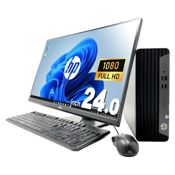 中古 ProDesk 400 G7 SFF HP デスクトップパソコン Corei5 10500/16GB