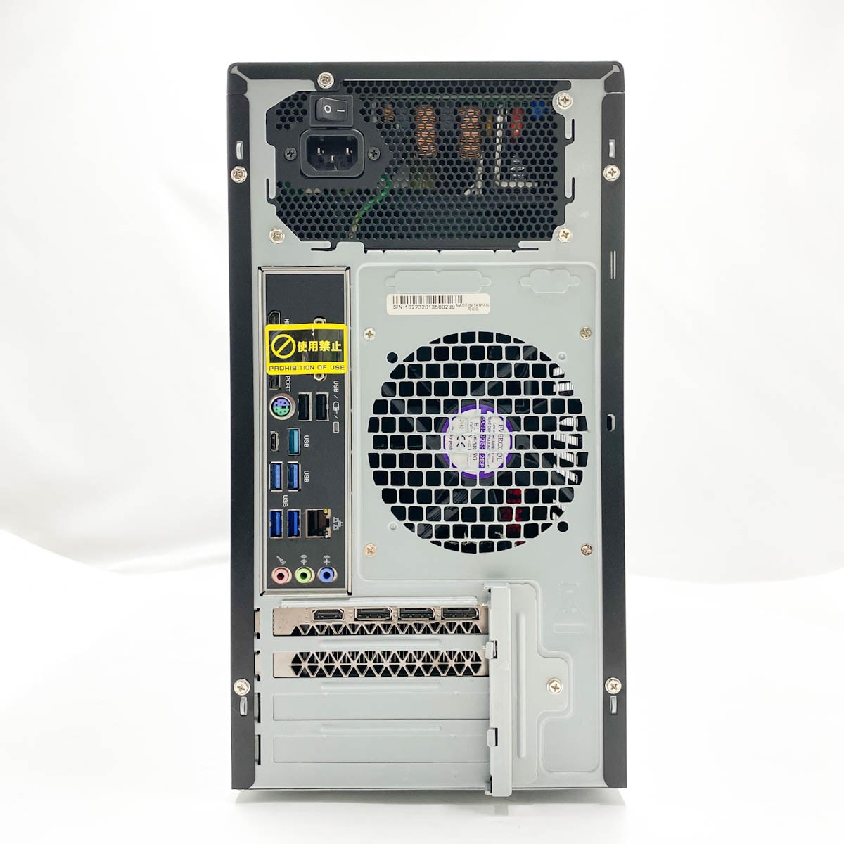 中古 LEVEL∞ ILeDEs-M0P5_-SASXB iiyama デスクトップパソコン Ryzen5
