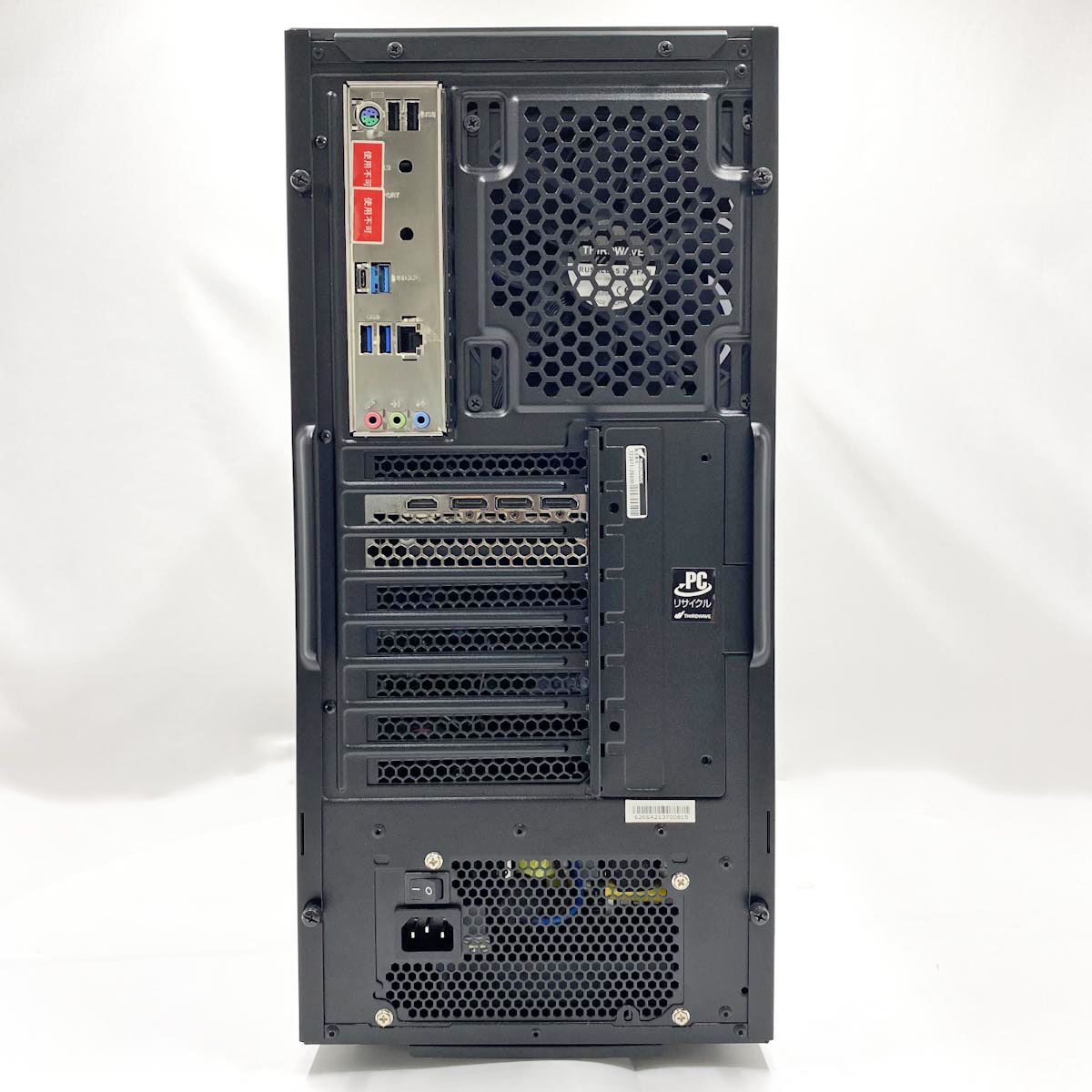 中古 GALLERIA SHA7C-R36T Thirdwave デスクトップパソコン Corei7