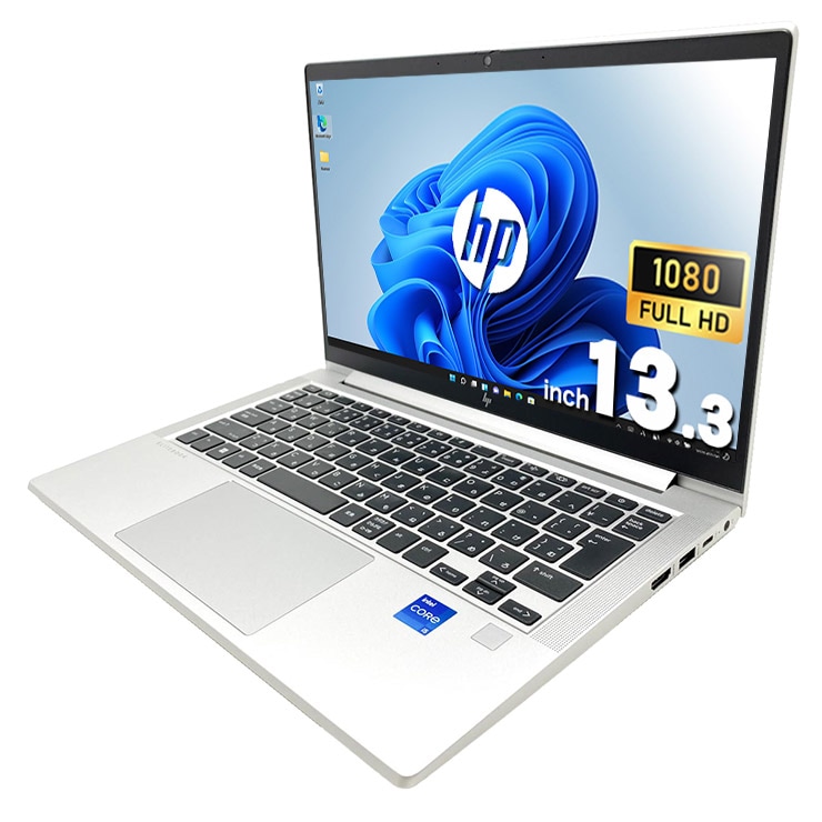 中古 EliteBook 630 G10 HP ノートパソコン Corei5 1335U/16GB