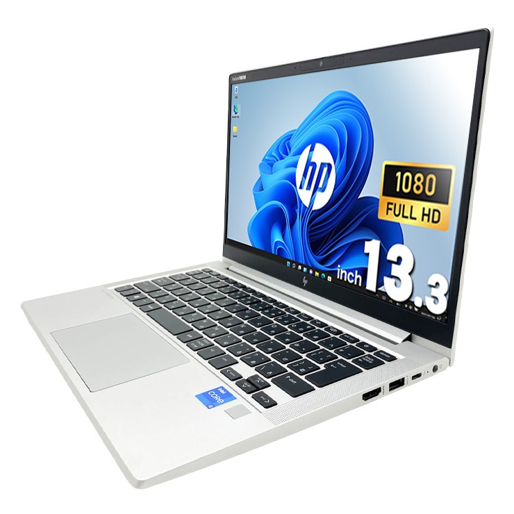 中古 EliteBook 630 G9 HP ノートパソコン Corei5 1235U/16GB/SSD512GB