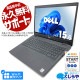 夤ޥåȥ졼GOOD ťѥ  Ρȥѥ Officeդ 10 ޥåȥ졼 Windows11 Pro DELL Latitude 3510 Corei5 16GB 15.6  ѥ Ρȥѥ