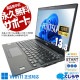 Żץ饤١Ȥޤǥ1桪 ťѥ  Ρȥѥ Officeդ Win11б 10 900g  Windows11 Pro ٻ LIFEBOOK U9310/D Corei5 8GB 13.3  ѥ Ρȥѥ