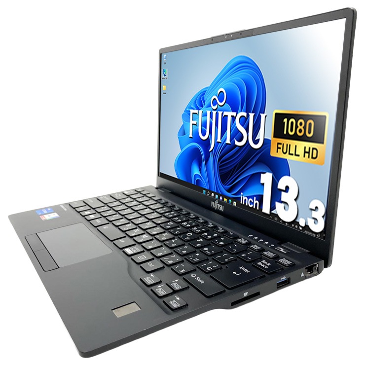 中古 LIFEBOOK U9311/F 富士通 ノートパソコン Corei5 1145G7/16GB