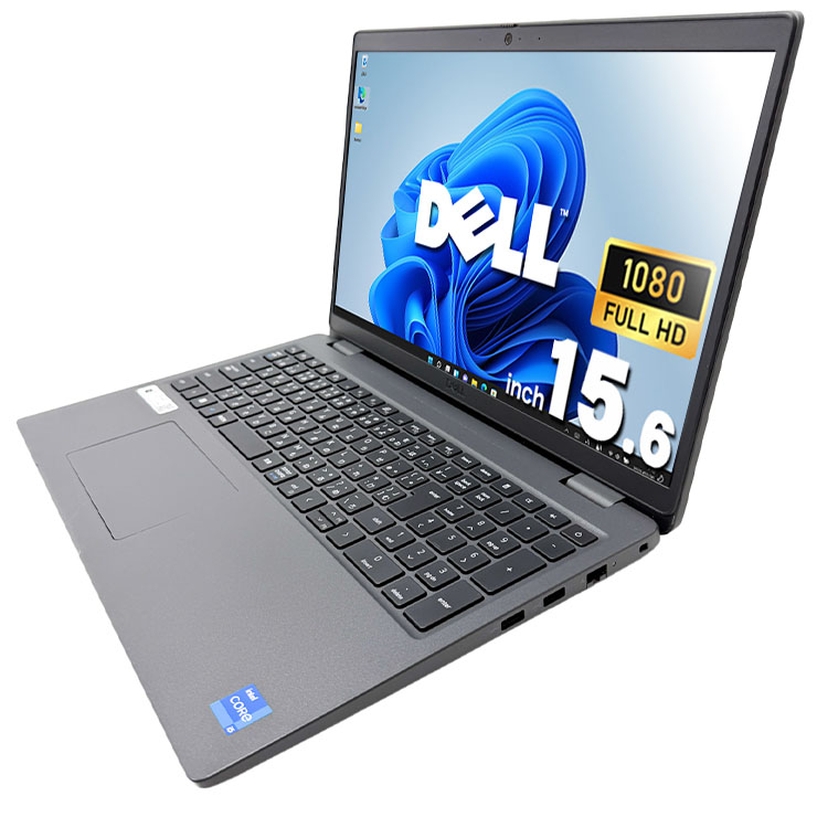 中古 Latitude 3540 DELL ノートパソコン Corei5 1345U/16GB/SSD256GB