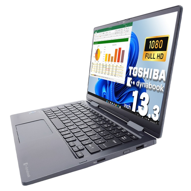 東芝ノートパソコン 11世代i5 16GB 快速SSD256 高速静音 875g 東芝ノートパソコン 11世代i5 16GB 快速SSD256 高速静音 875g Core i5