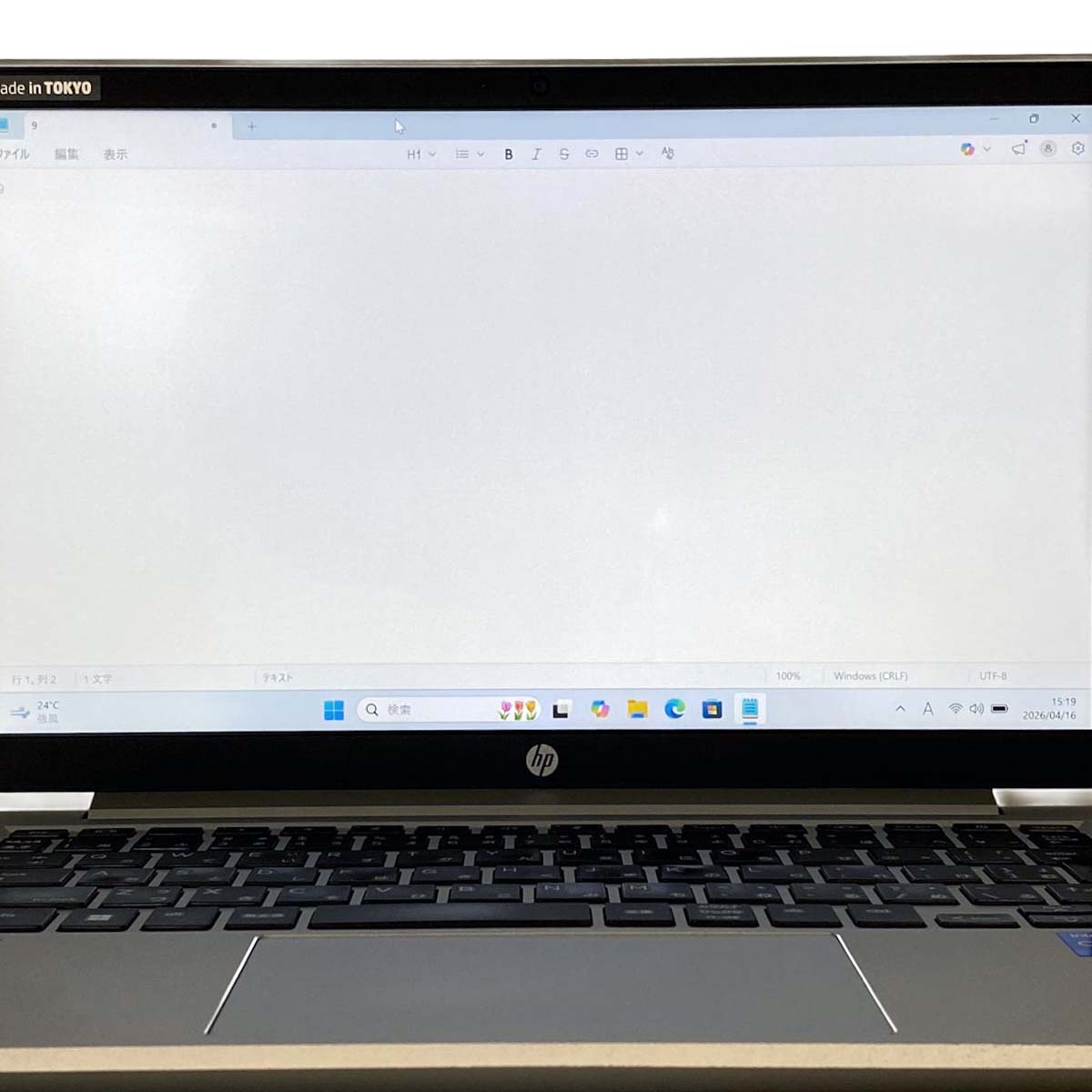 中古 ProBook 430 G8 HP ノートパソコン Corei5 1135G7/16GB/SSD256GB