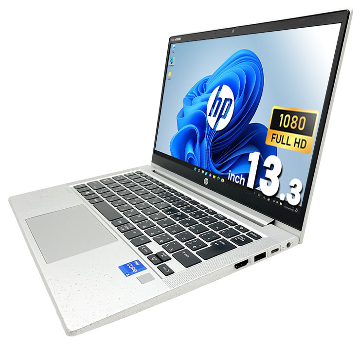 中古 ProBook 430 G8 HP ノートパソコン Corei5 1135G7/16GB/SSD256GB