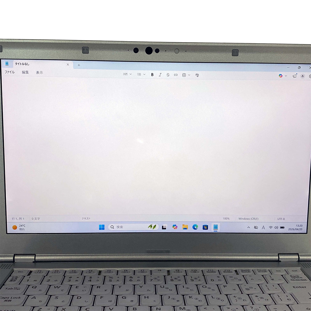 中古 レッツノート Let's note CF-LV9RDQVS Panasonic ノートパソコン