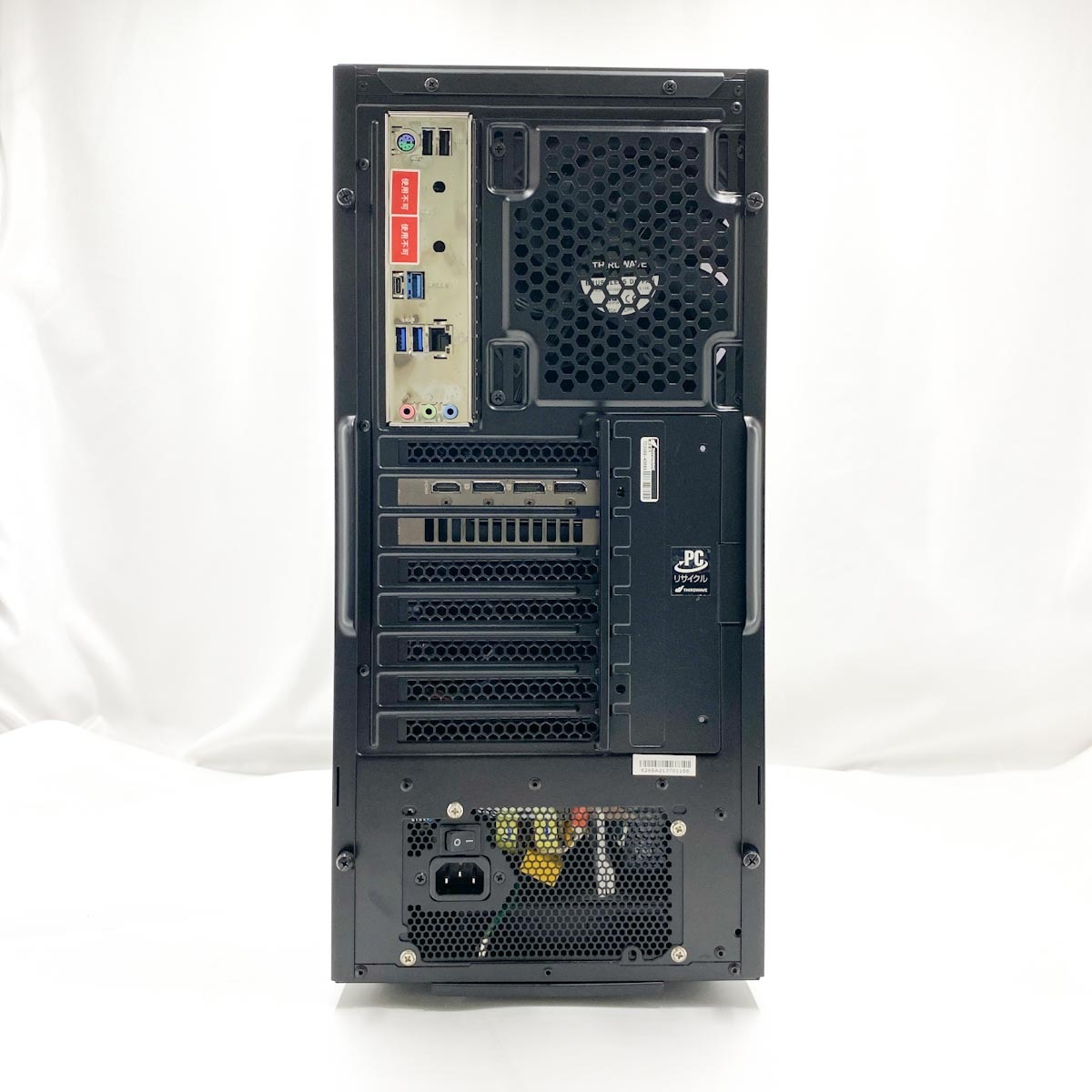 中古 GALLERIA SHA7C-R36T Thirdwave デスクトップパソコン Corei7 中古 GALLERIA SHA7C-R36T Thirdwave デスクトップパソコン Corei7