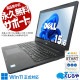ʻȤ˺Ŭʥƥ󥭡դǥ롪 ťѥ  Ρȥѥ Officeդ Хåƥ꡼ɹ SSD 500GB 8 ƥ󥭡 Web ̵LAN¢  Windows11 DELL Latitude 3590 Corei5 16GB 15.6  ѥ Ρȥѥ