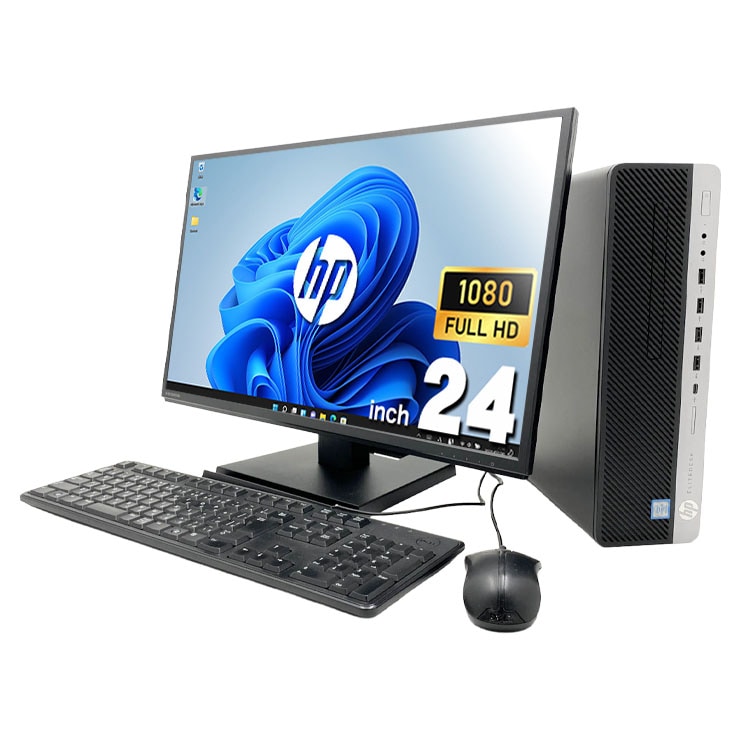 中古 EliteDesk 800 G5 SFF HP デスクトップパソコン Corei5 9500/16GB