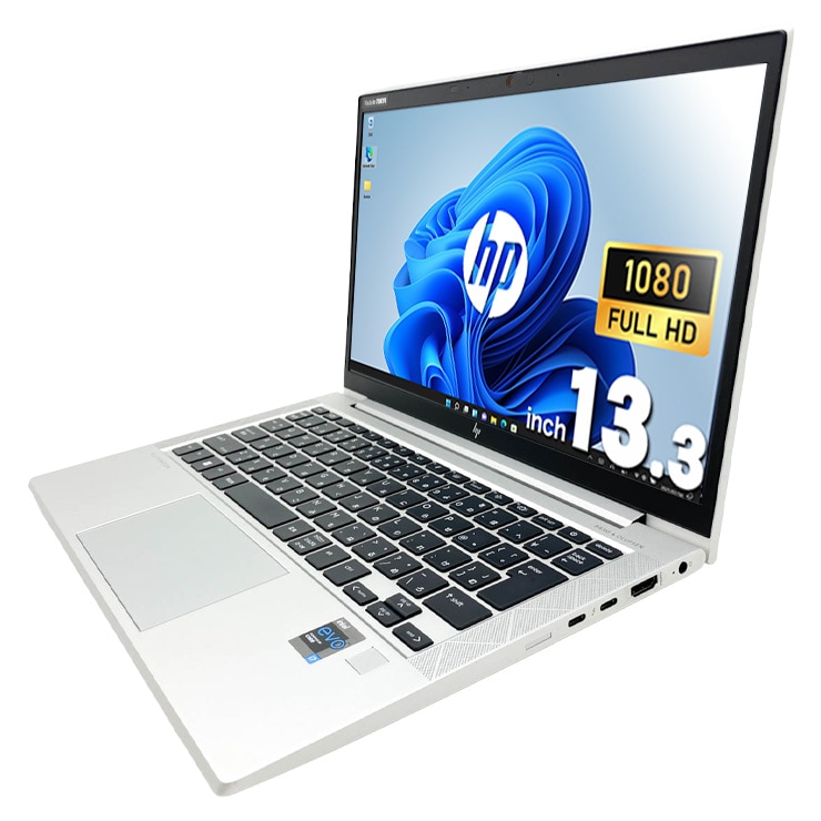 中古 EliteBook 830 G8 HP ノートパソコン Corei7 1165G7/32GB