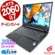 ڥޥMODŬSALE8000offۡߥpc RTXɹΡȤβʡ ťѥ  Ρȥѥ Officeդ Хåƥ꡼ɹ RTX2060 32GB ߥ󥰥ѥ ưԽ եȥʥ ޥ ʪ Windows11 Home mouse DAIV 5N 19115N-CLR Corei7 16GB 15.6  ѥ Ρȥѥ