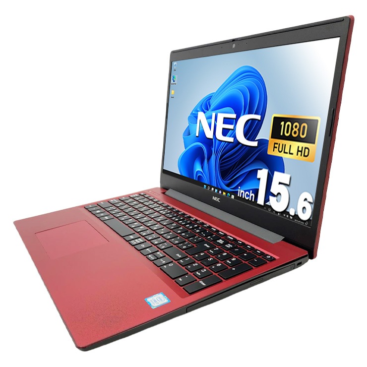 中古 LaVie NS700NAR NEC ノートパソコン Corei7 8565U/12GB/SSD256GB