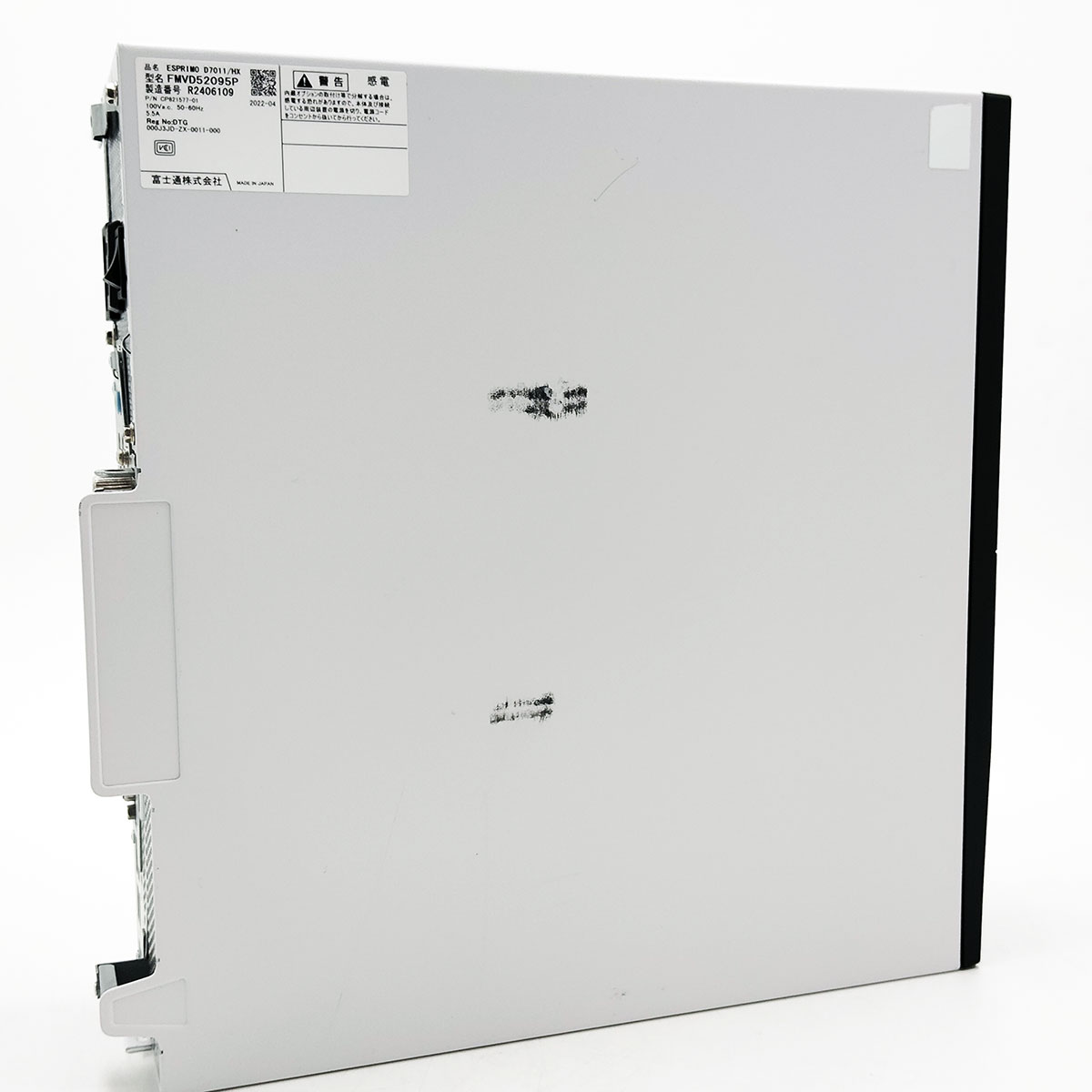 中古 ESPRIMO D7010/HX 富士通 デスクトップパソコン Corei5 10505