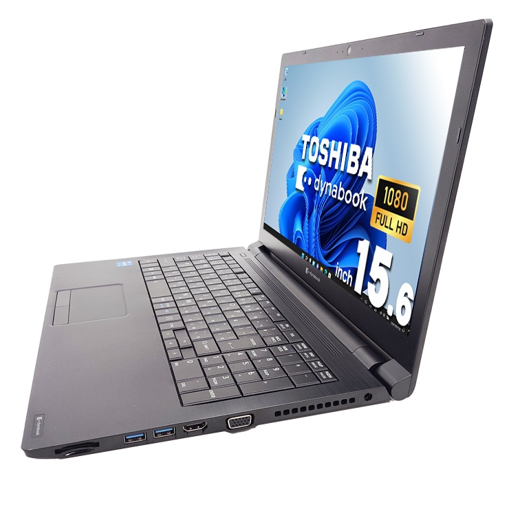 中古 dynabook B65/HU 東芝 ノートパソコン Corei5 1135G7/16GB