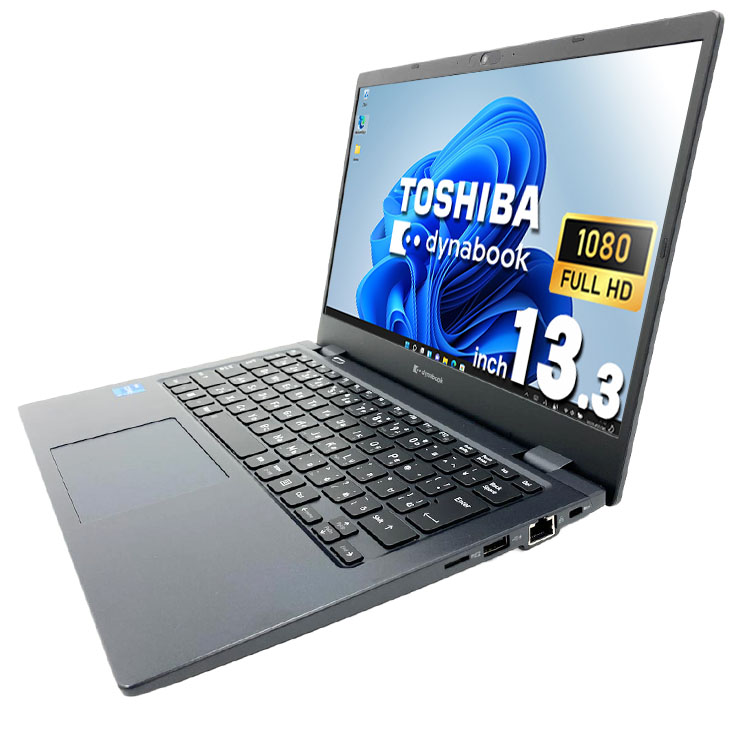 おすすめ✨ Win11 SSD256GB ノートパソコン テンキー カメラ 東芝 楽天市場】ノートパソコン テンキー カメラ office ssd i5の通販