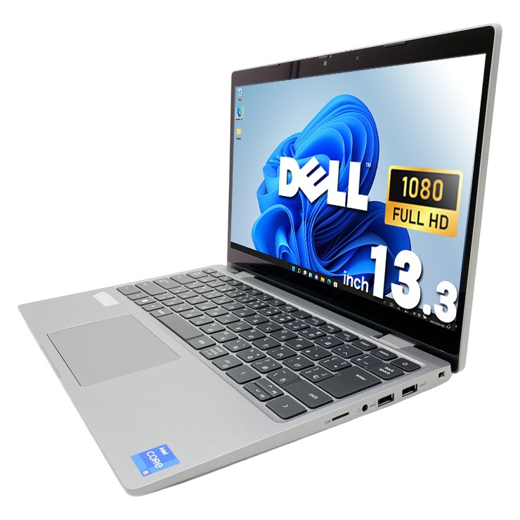 中古 Latitude 3330 DELL ノートパソコン Corei5 1145G7/16GB/SSD256GB