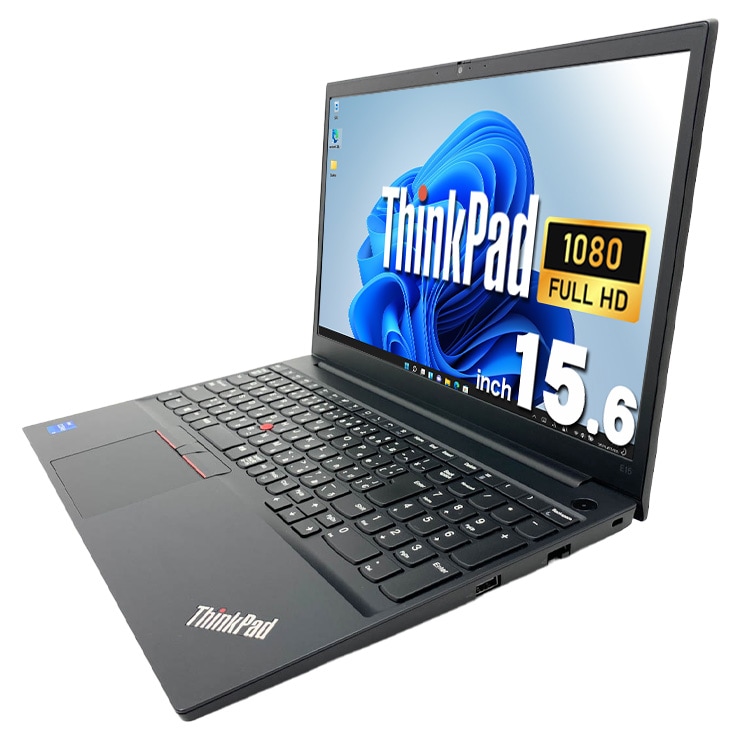 中古 ThinkPad E15Gen2 Lenovo ノートパソコン Corei5 1135G7/16GB