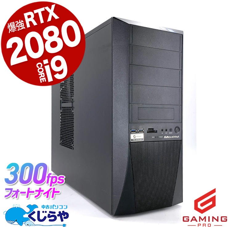ߥpc 쥢Corei9ܡ ťѥ  ǥȥåץѥ Officeդ Corei9 32GB 1TB 3TB ߥ󥰥ѥ ưԽ եȥʥ ޥ ʪ Windows11 Pro Thirdwave ꥢ GALLERIA ZG Corei9 32GB  ѥ ǥȥåץѥ