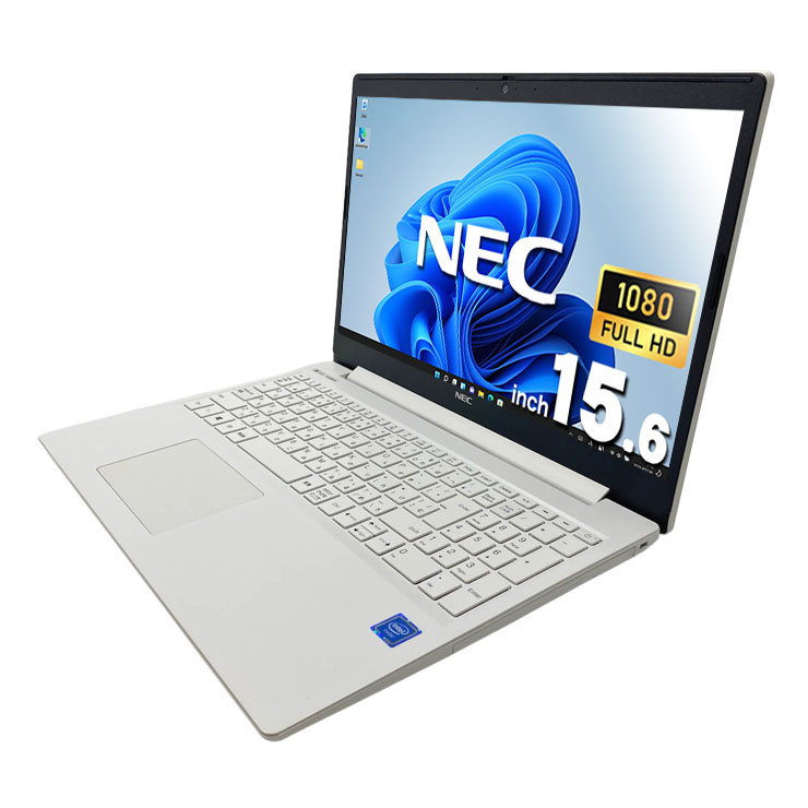 中古 LaVie NS200R2W-S4 NEC ノートパソコン Celeron 4205U/8GB