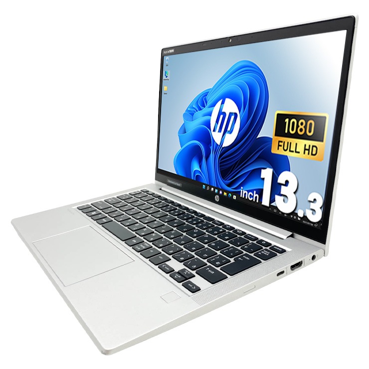 中古 ProBook 635 Aero G8 HP ノートパソコン Ryzen5 5600U/32GB