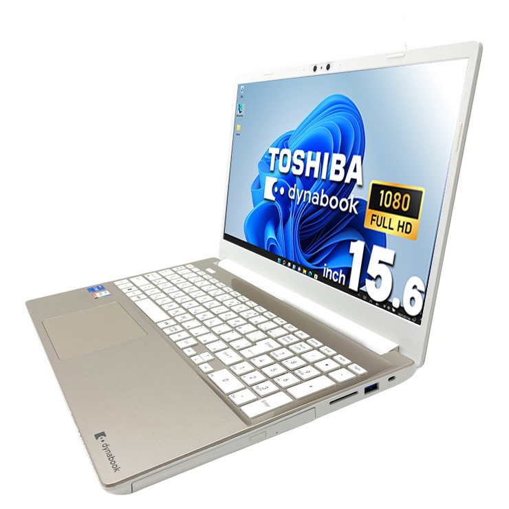 中古 dynabook AZ/HWG 東芝 ノートパソコン Corei5 1340P/16GB