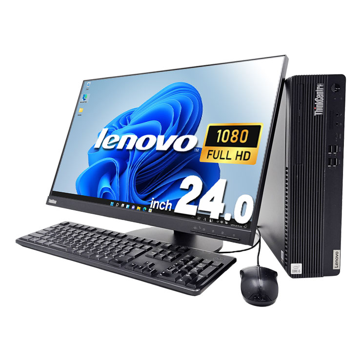 中古 ThinkCentre M70s Lenovo デスクトップパソコン Corei5 10400 