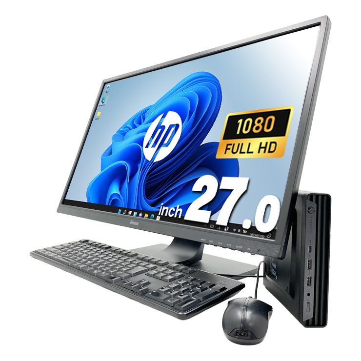 中古 ProDesk 400 G6 DM HP デスクトップパソコン Corei5 10500T/16GB 