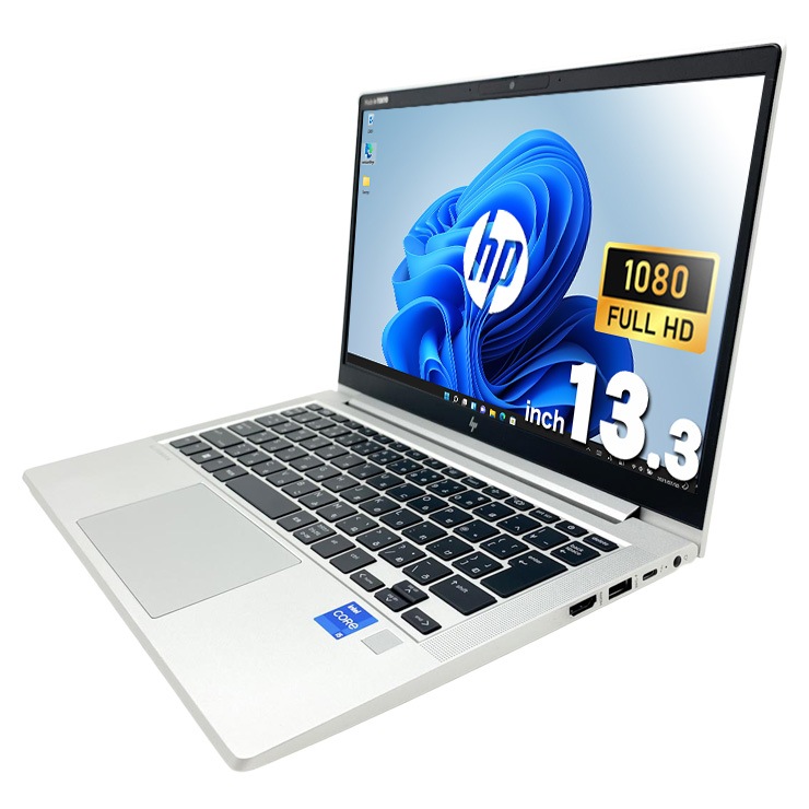 中古 EliteBook 630 G9 HP ノートパソコン Corei5 1235U/16GB/SSD256GB