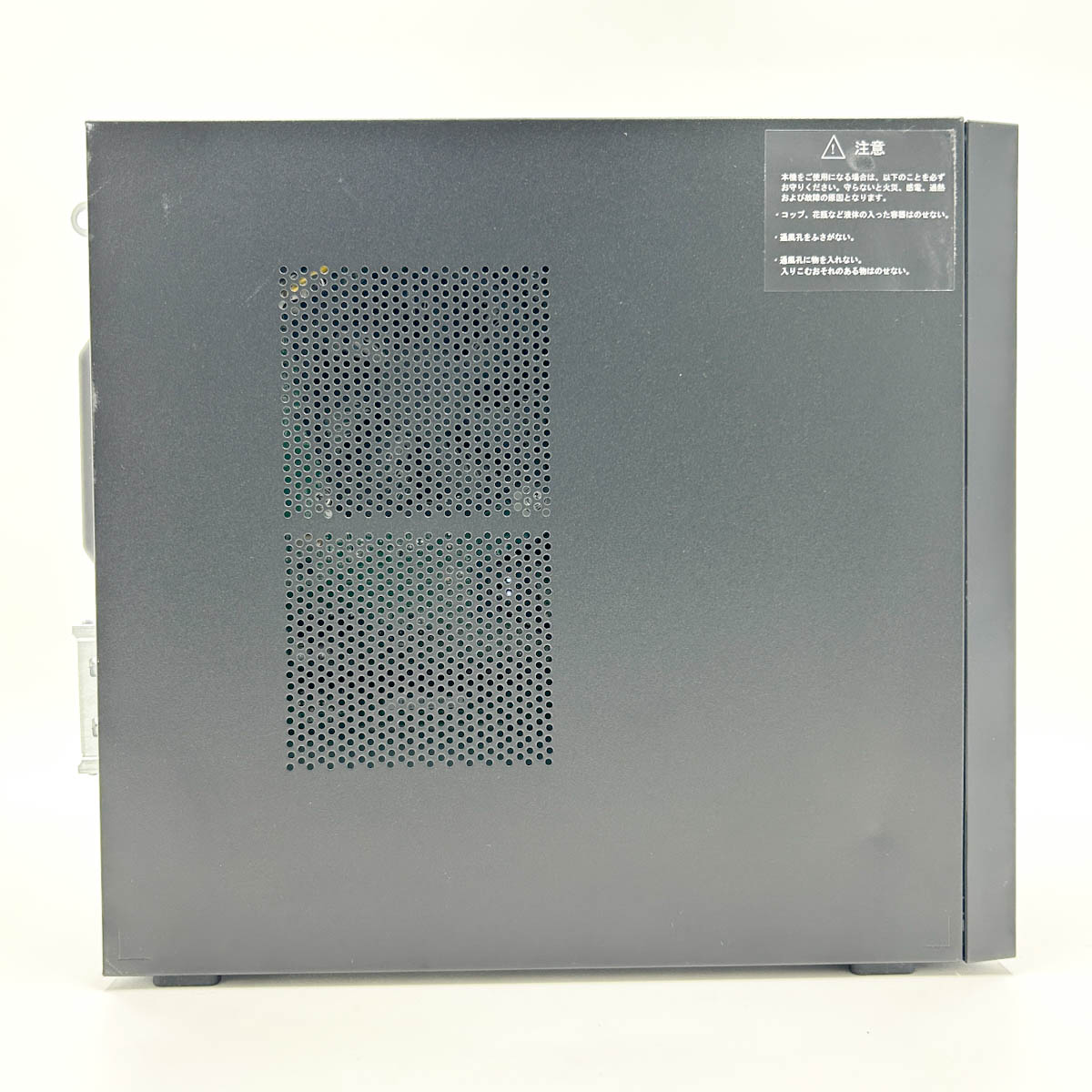 中古 dynabook DT100/S 東芝 デスクトップパソコン Corei7 8700/16GB