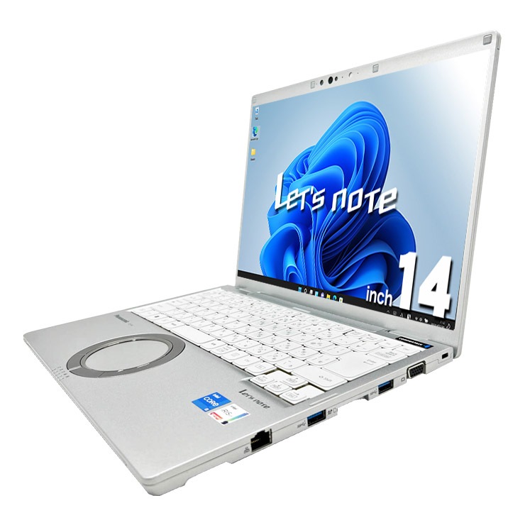 中古 レッツノート Let's note CF-FV1 Panasonic ノートパソコン